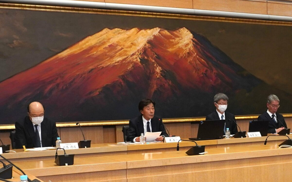 雄大な富士山をバックに…「中居正広問題」フジ社長会見で露呈した“ズレ”た感覚（AERA dot.） - Yahoo!ニュース