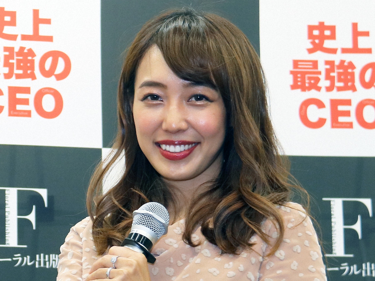 第3子妊娠中の川崎希、出生前診断で「陽性」だったと告白　大粒の涙「予想してなかったから…」（スポニチアネックス） - Yahoo!ニュース