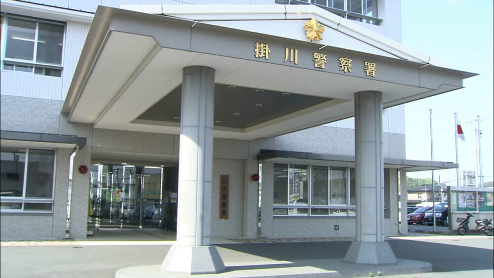 広末涼子が逮捕！親権は元夫が取るべきだった？