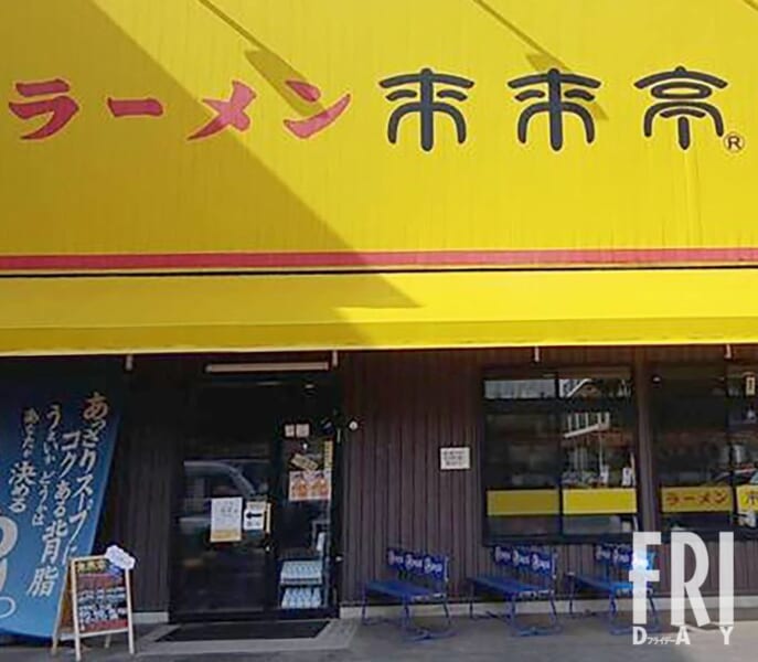 あなたが好きなラーメンスープはどれですか？
