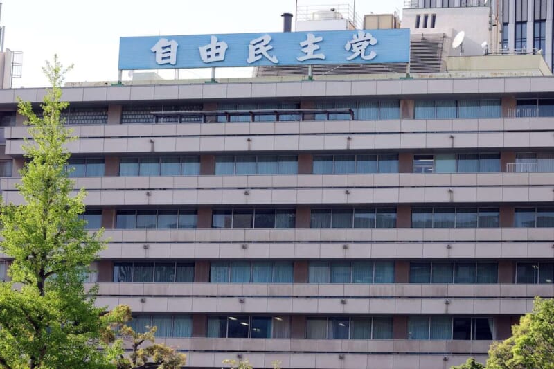 「明治の日」法案、自民総務会が了承　来年通常国会での提出目指す（産経新聞） - Yahoo!ニュース