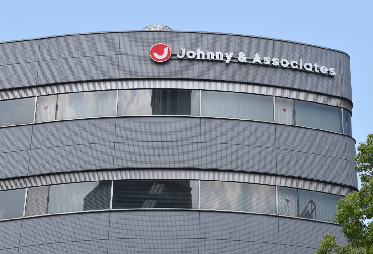 V6、解散を発表 森田剛はジャニーズ退所 デビュー記念日11・1に“勤続26年”で幕