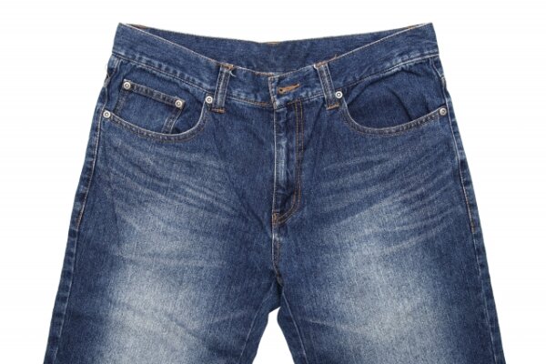 ジーンズ姿で出社したら上司に怒られた男性 「考え方が古いと思います」と語る | キャリコネニュース