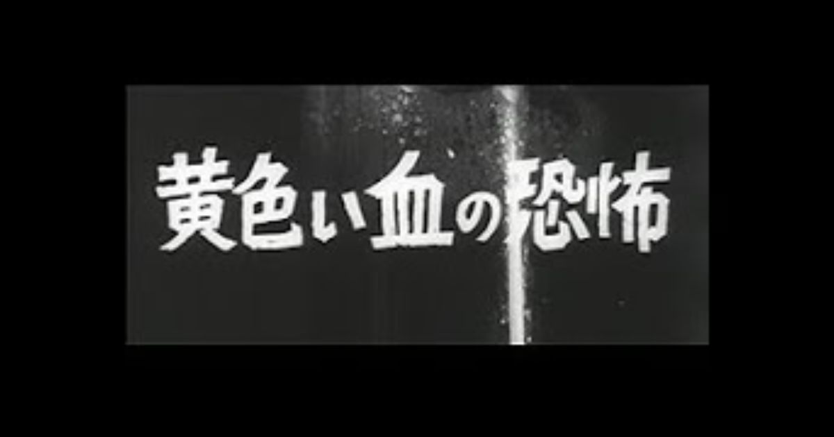 昔々、父と献血について話をしていた時の話。「血をくれた人にはお金をあげればいいのに」という私の疑問に対し、父はこう教えてくれた