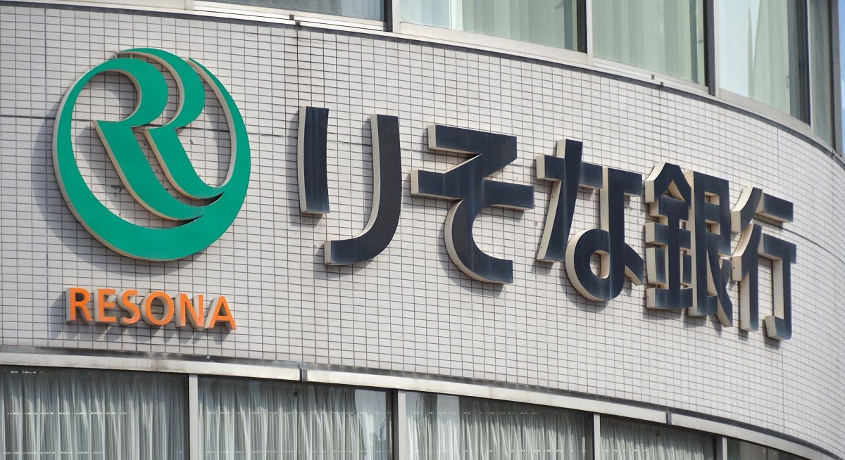 女性管理職が多い「りそなHD」、目指すのは「女性に支持される銀行」　何を変えた？　人材確保にも追い風：東京新聞デジタル