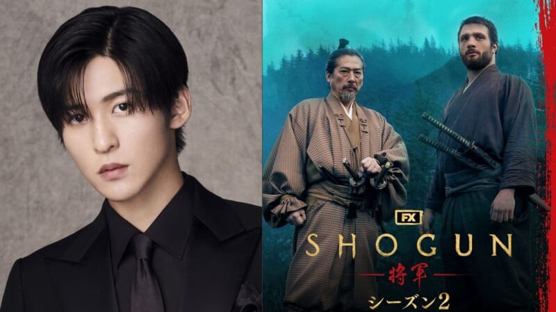 目黒蓮 SHOGUNシーズン2出演へ