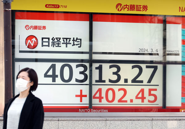 令和にまさかの「株高バブル不況」突入か…実質賃金22カ月連続減で“失われる70万円”の深刻度｜日刊ゲンダイDIGITAL