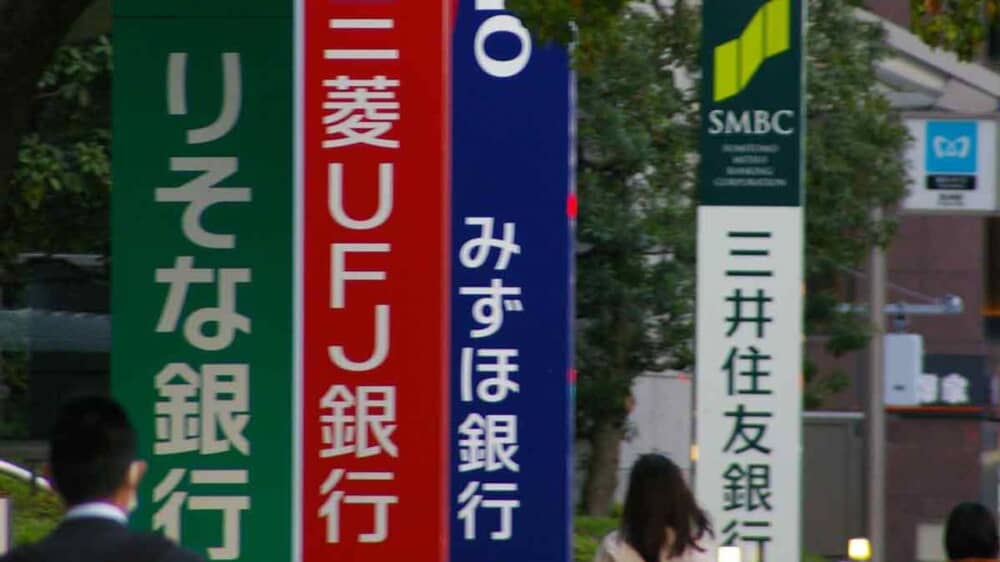 住宅ローンは固定と変動のどちらが賢いと思いますか？