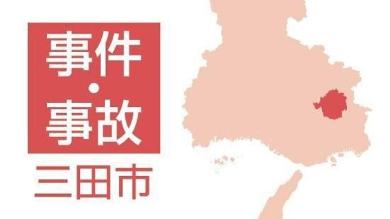 施設入居者を失明させた疑い 逮捕