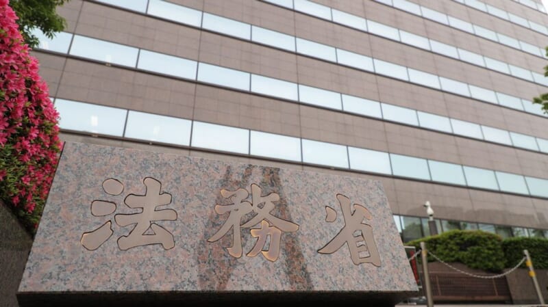 法定養育費は月2万円 年内に省令