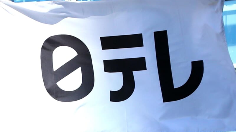 国分会見 すれ違う「答え合わせ」