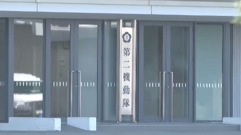 福岡県警でいじめ 十数人処分へ