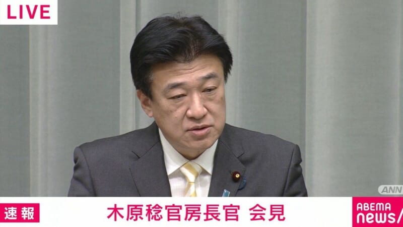 首相への助言巡る報道 日本側否定