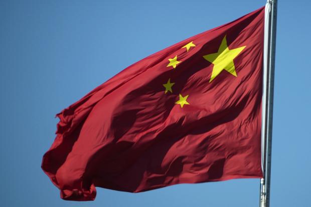 中国船が沖縄県・尖閣諸島周辺の領海に侵入 11月16日以来で今年29日目