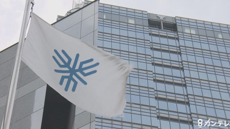 教育委員会がパワハラ 校長が提訴