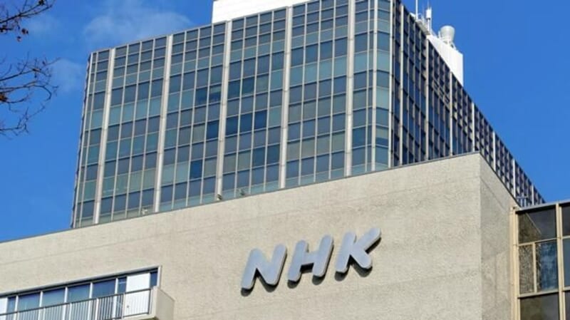 NHKが沖縄タイムスの報道に抗議