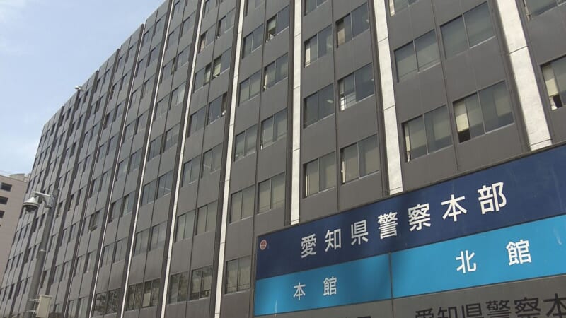 漏えい疑い 元市職員の探偵を逮捕