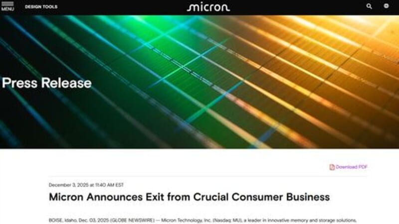 Micron 消費者向けメモリ撤退