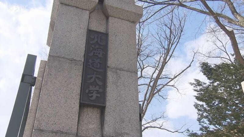 北大に男侵入 個人情報漏えい恐れ