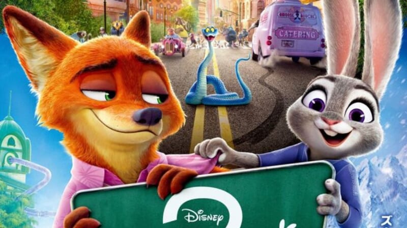 ズートピア2 初日興収アナ雪超え