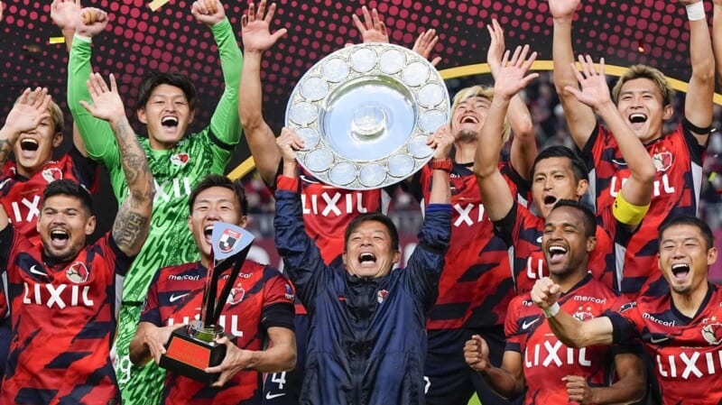 メルカリノウハウ 優勝の鹿島強化