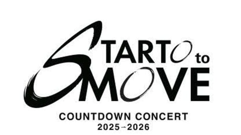 カウコン3年ぶり復活 嵐は不参加