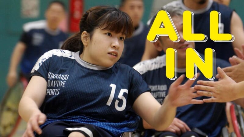 手術20回超の娘が選抜選手 母葛藤