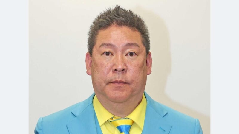 立花孝志被告の保釈認めず 地裁