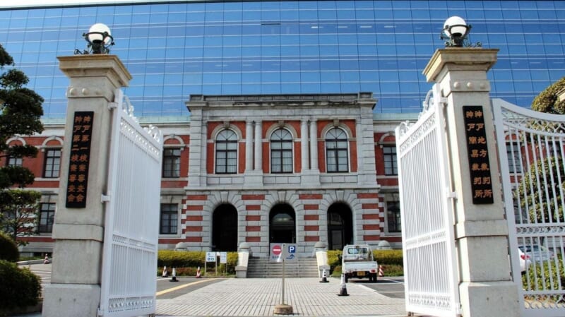 神戸6歳児死亡 母親に懲役8年求刑