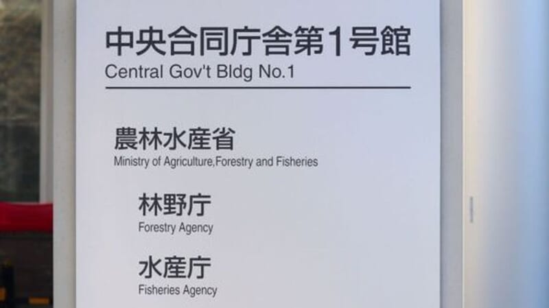 カキ大量死 政策パッケージが判明