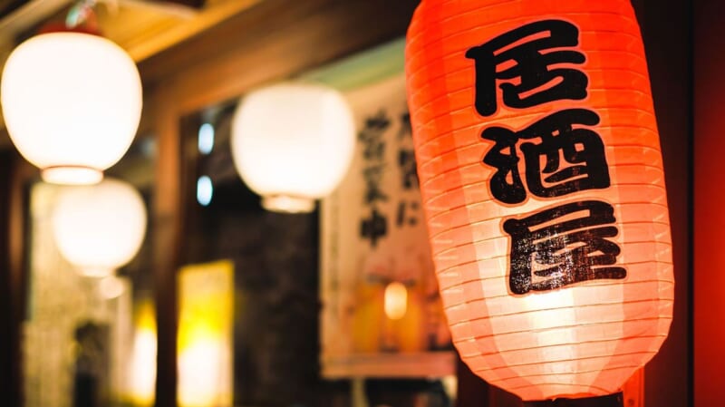 広告で「幹事ずるい」企業が謝罪