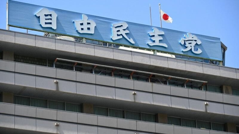 復興増税延長 税制改正大綱の原案