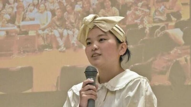 柔軟剤の香りで救急搬送 16歳の夢