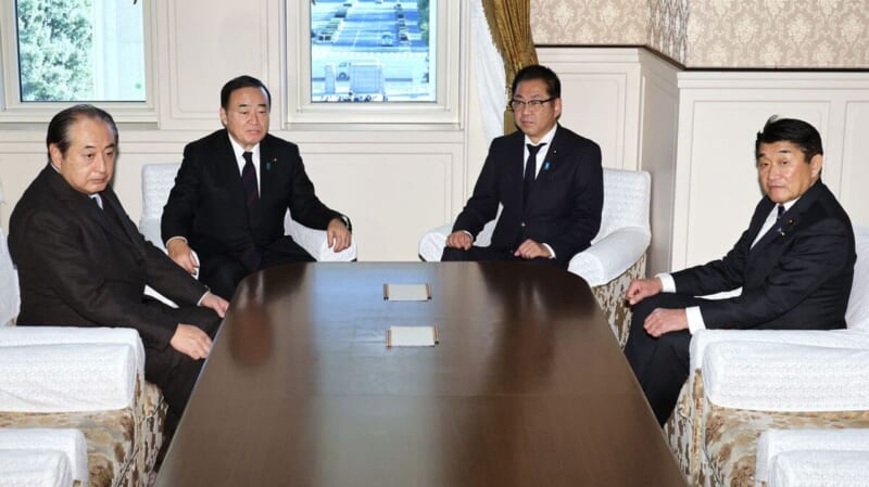 自維に募る相互不信 定数削減で溝