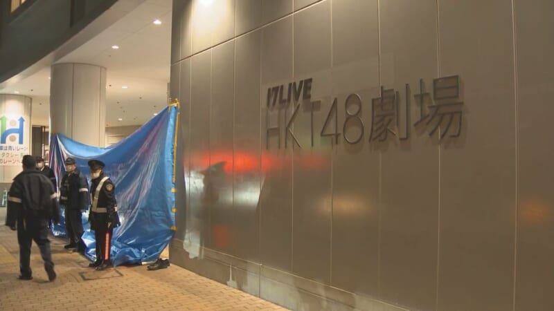 福岡2人刺傷 30代男を事情聴取