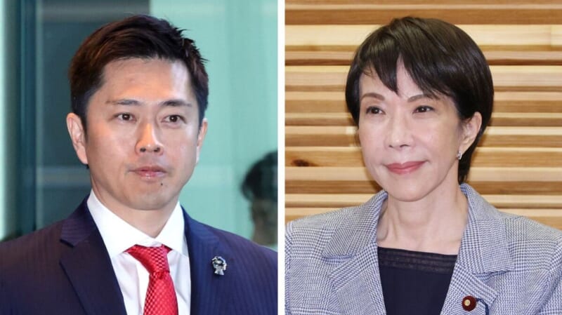 自維亀裂 献金規制と定数減越年へ