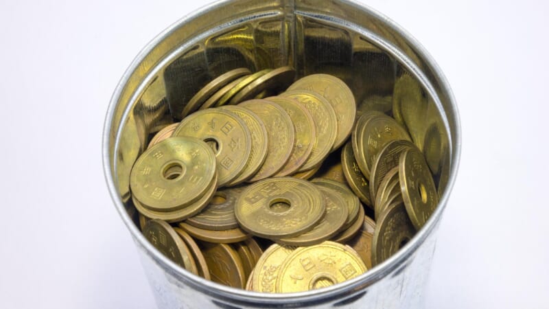 銅高騰 5円玉溶かし取り出すと罪