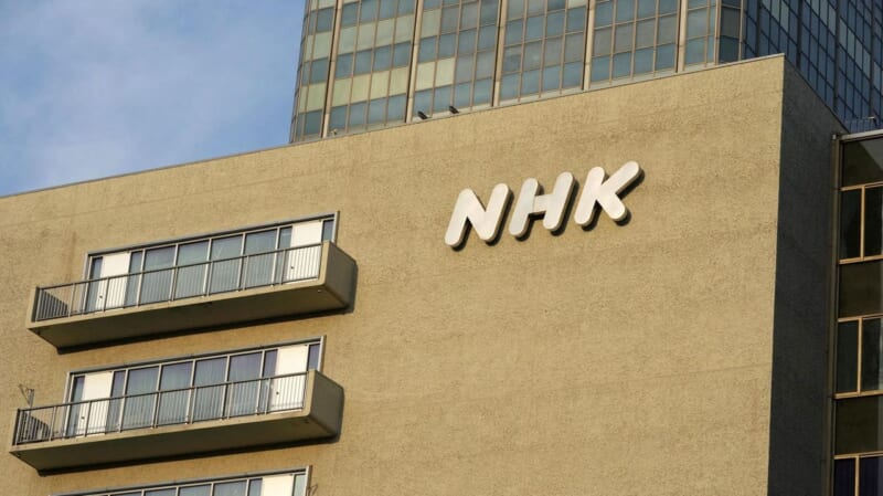 紅白審査員を発表 三浦知良ら7人