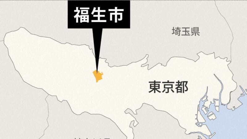 下水道工事中 生き埋めになり死亡