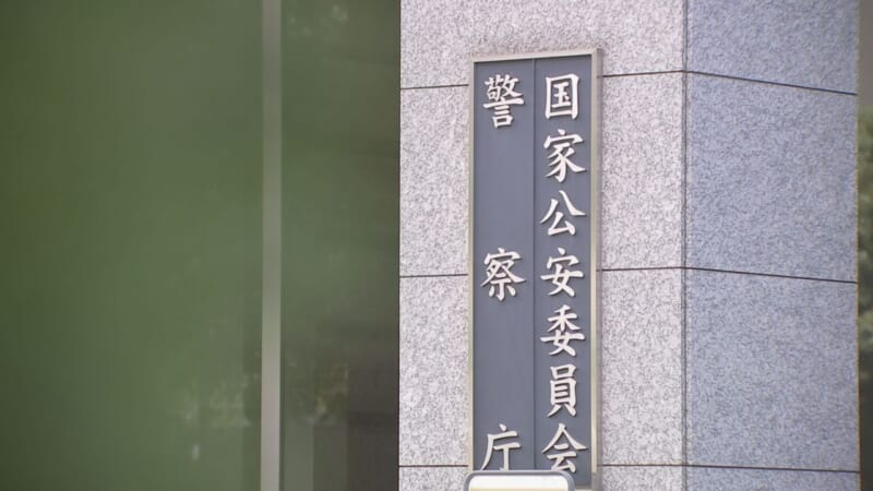 子の性的ディープフェイク 深刻化