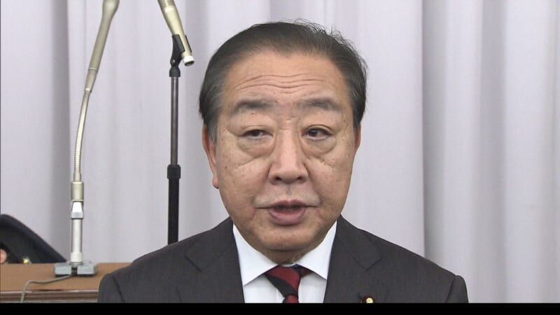 立憲・野田氏 高市政権は独断専行