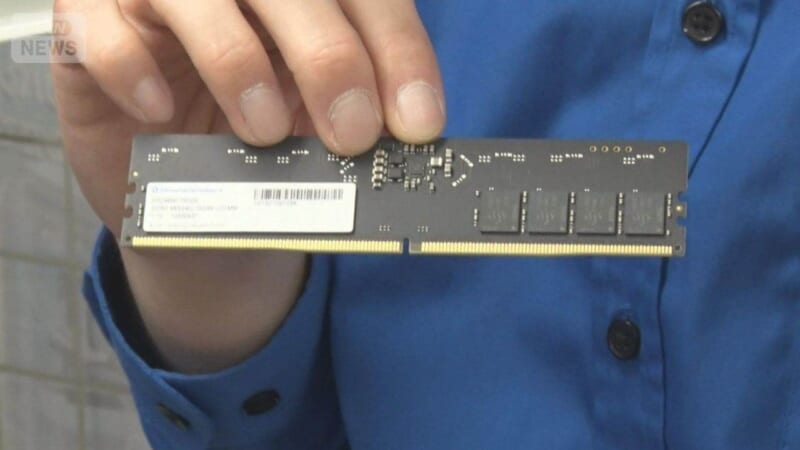 PCメモリ急激に高騰3カ月で5倍も