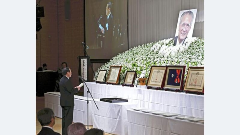 村山元首相お別れの会 額賀氏弔辞