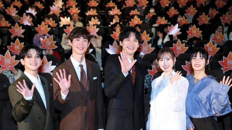 福士蒼汰 自身の恋愛観を語る