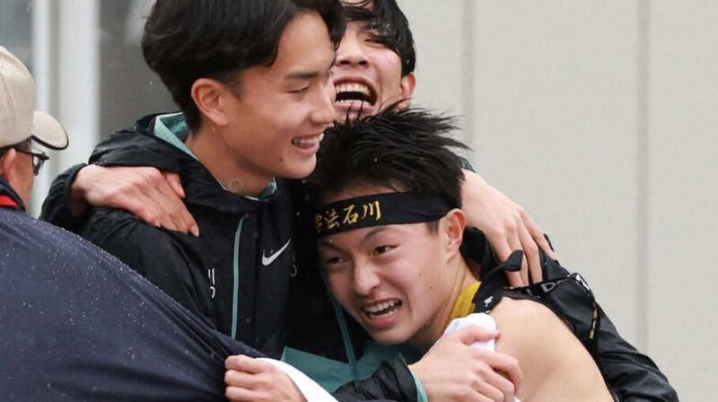 高校駅伝男子 学法石川が悲願初V
