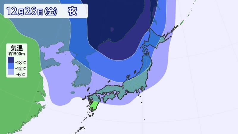 記録的暖波 反動で年末寒波襲来か
