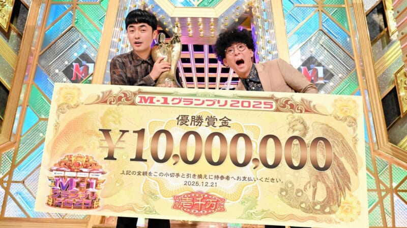 M-1優勝 たくろうにオファー殺到