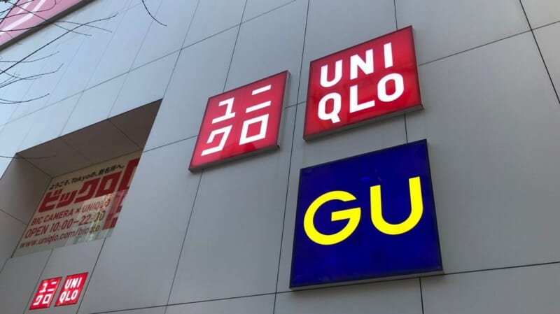 ファストリ 初任給を37万円に改定