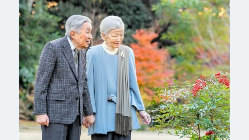 上皇さま92歳に 心臓の症状は安定