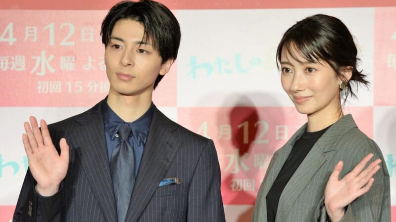 波瑠と高杉真宙が結婚 SNSの反応